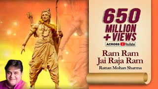 Ram Ram Jai Raja Ram  Ram Mantra  Rattan Mohan Sharma  Ram Smaran  Gudhi Padwa Special [upl. by Kreiker]