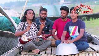 Sada Sada Kala Kala Song  Lyrics Hasim Mahmud  Hawa Movie Song  Singer Baul Jahangir Kushtia [upl. by Bjork231]