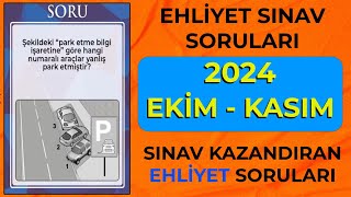 2024 EKİM KASIM EHLİYET SINAVI HAZIRLIK SORULARI  2024 Çıkmış Ehliyet Soruları  50 Soru [upl. by Soalokin48]