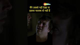 Bhagam Bhag Movie ke Majedar Scene  Part 9  Akshay Kumar Govinda Paresh Rawal comedy shorts [upl. by Jehoash508]