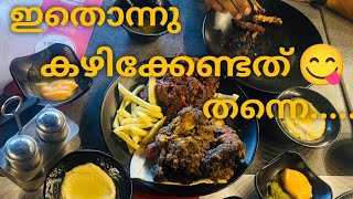 പെരി പെരി spicy ആൽഫഹം chicken grillies restuarent shabiya 10 alfaham chicken abudhabi shabiya [upl. by Daggett392]