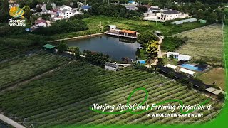 【 Nanjing Tech 】Farming irrigation is a whole new game now [upl. by Eneluj]