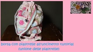 borsa con piastrelle alluncinetto tutorial unione delle piastrelle [upl. by Lopes]