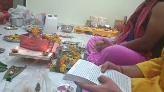 shree Satyanarayana katha in sanskrit [upl. by Macguiness]