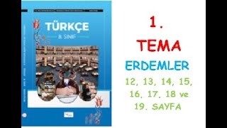 8 SINIF TÜRKÇE DERS KİTABI HECCE YAYINLARI 1 TEMA ERDEMLER 12 13 14 15 16 17 18 ve 19 SAYFA [upl. by Zeuqram]