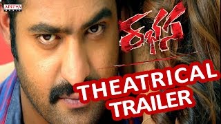 Rabasa Theatrical Trailer  Jr NTR Samantha Pranitha  Rabhasa [upl. by Ennaimaj]