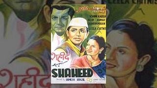 Shaheed 1948 Full Movie  Dilip Kumar Kamini Kaushal  Movies Heritage [upl. by Ahsyak]