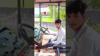 aashishyadavsong funny new Apollo machine 550 sensor comedymovies aashishyadavkanewsong 💗💗💗 [upl. by Nitsyrk]