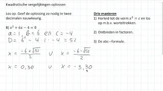 Kwadratische vergelijkingen oplossen 3 HAVO [upl. by Analahs990]