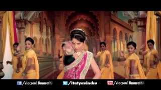 Lavani  Full Song  Zapatlela 2  Adinath Kothare Sonalee Kulkarni [upl. by Juliette461]