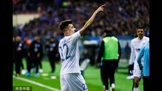 El Shaarawy goal and Shanghai Shenhua Champion FA Cup Shanghai Shenhua VS Shandong Luneng 6122019 [upl. by Alpert936]