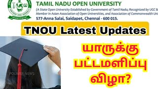 Tamilnadu Open University Degree Certificate Update  Tamilnadu open university convocation update [upl. by Giselle]