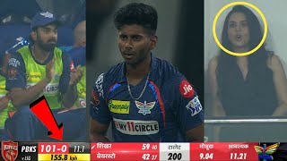 Everyone shocked after Mayank Yadav Fastest Ball 1558 kmph against Punjab  LSG vs PBKS [upl. by Brinkema]