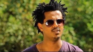 Hot New Ethiopian Music 2014 Miki Niguse amp Efrem ft Dagi Shasha  Shir Bebaburu [upl. by Hedvah568]