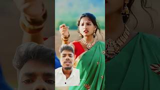 o pilaga venkati shorts llfolk songs ll o pilaga venkatesh song llo pilaga venkatesh new folk song [upl. by Addiel]