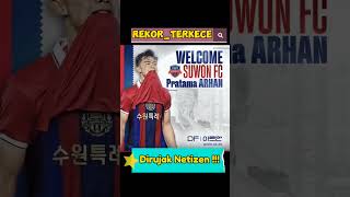 Suwon FC Dirujak Netizen football [upl. by Arenat426]