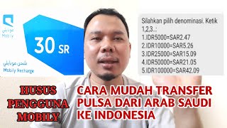 CARA MUDAH TRANSFER PULSA MOBILY KE INDONESIA [upl. by Tertia]