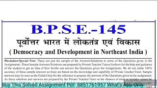 BPSE 145 Solved Assignment 20232024  BPSE 145 Solved Assignment 20232024 In Hindi  BPSE 145 BAG [upl. by Batista875]