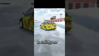 Корч из 13 rcd automobile lada youtubeshorts drift [upl. by Fidellas]