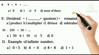 CLASS 4 MATHS WORKSHEET DIVISION M C Q WITH EXPLANATION [upl. by Araminta]