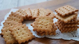 焼くまで15分簡単♡ぽりぽりビスケット  Easy Cookies Without Butter Recipe [upl. by Addison351]