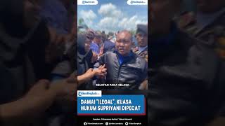 Jadi Bumerang Perdamaian Supriyani dan Aipda Wibowo Bikin Kuasa Hukum Supriyani Dipecat [upl. by Suki]