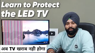 Why your TV needs a voltage stabilizer  Protect your TV from Voltage related problems [upl. by Juley]