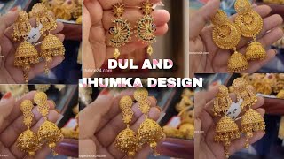 sonar earrings design 😱😱 gold dul design shonar kaner dul design most beautiful gold dul [upl. by Arretak]