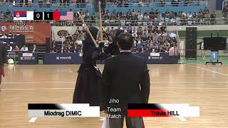 17th World Kendo Championships Mens TEAM MATCH 6ch Serbia vs United States of America [upl. by Lahey192]