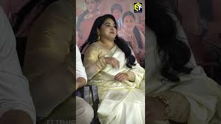 Nivetha Thomas short actress nivethathomas trending latestnews viralvideo tollywood reels [upl. by Naejamron]