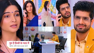 Ghum Hai Kisikey Pyaar Meiin Today Episode PROMO 3 2 Nov 2024 Rajat ki madadSavi ka thankyou call [upl. by Runkel]