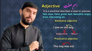 Adjective and adverbdifference between adjective and adverbattributive and Predicative adjective [upl. by Elvis697]