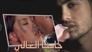 اجمل اغاني  وفيق حبيب ـ يا يما Wafik Habib  Ya Youma [upl. by Tamaru]