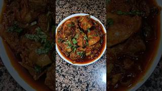 Chicken Jalfrezi Recipe chicken shorts youtube shortsfeed [upl. by Bbor]