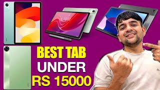 Top 4 Tablets For Study Under ₹15000 [upl. by Westney891]