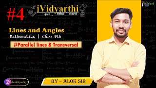 Lines and angles  Class 9th maths NCERT  All about angles  lecture 04 [upl. by Sapowith]