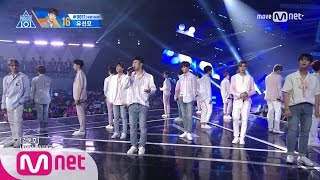 PRODUCE 101 season2 단독최종회 이 자리에 Always Final 생방송 무대 170616 EP11 [upl. by Akvir409]