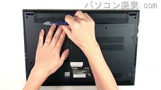 mouse computer iiyama 【NJ50CU（IStNXi15FH050i3UCEL）】の分解方法（Disassembly method） [upl. by Arrek]