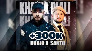 Santo X rubioofficial  Khawa Diali  Official Music Video 2023 [upl. by Stelu]