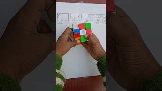 How to solve a Rubiks Cube 3x3 cube rubikscube rubik shortc [upl. by Enayd786]