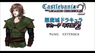 Castlevania Lecarde Chronicles 2 Music Extended Efrain Theme From Lecarde Chronicles 1 [upl. by Rhea]