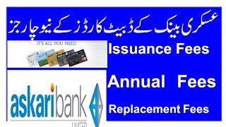 Askari Bank Limited Visa Union Pay Paypak Cards Annual fee  Askari Bank Debit Cards details [upl. by Caneghem856]