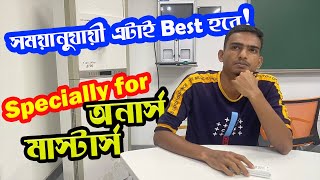 এটা অনার্স মাস্টার্স student দের জন্য BEST হবে  Nanjing Tech university [upl. by Itsirk]