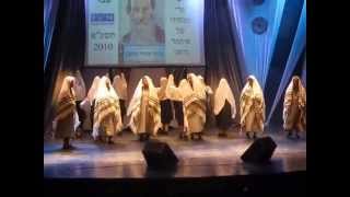 Israeli dance  Jewish dance [upl. by Gwyneth]