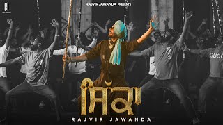 Sikka Official Video Rajvir Jawanda  Harry Singh Preet Singh  Latest Punjabi Songs 2023 [upl. by On]