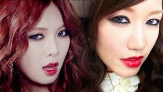 Hyuna 4 Minute Volume Up Makeup  Vampy Look [upl. by Valley]