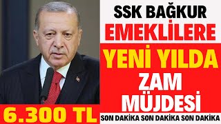 EMEKLİLERE 2023 OCAK AYI EMEKLİ MAAŞI ZAMMI KESİNLEŞTİ NE KADAR ZAM OLACAK [upl. by Lesser]