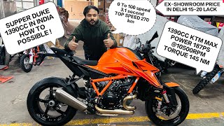 KTM 1390 Super Duke R Walkaround  Launched in India at Rs20 lakh  theuniqueshadow07 ktmindia [upl. by Ruenhs991]