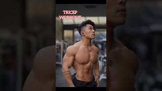 Tricep workout  Tricep exercise at home shorts youtubeshorts [upl. by Asennav195]