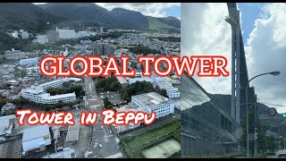 GLOBAL TOWER thebest place to see the whole beppu from 100 meter high ggadventurelovers9107 [upl. by Aiuqat]